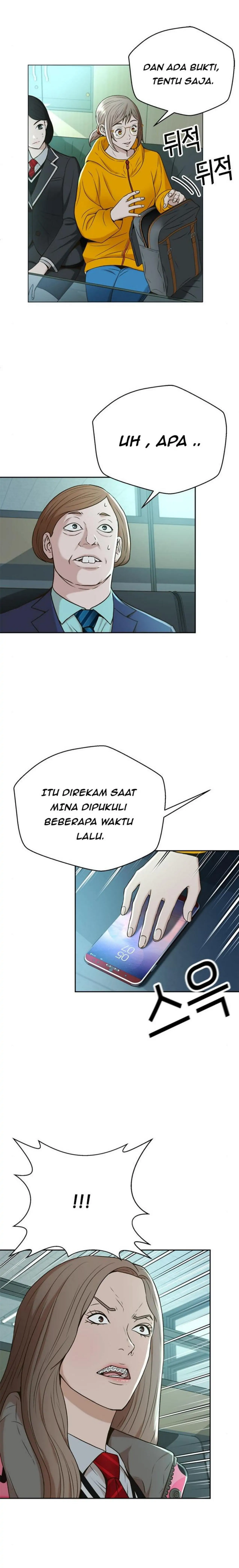 Judge Lee Han Young chapter 45 halaman 12