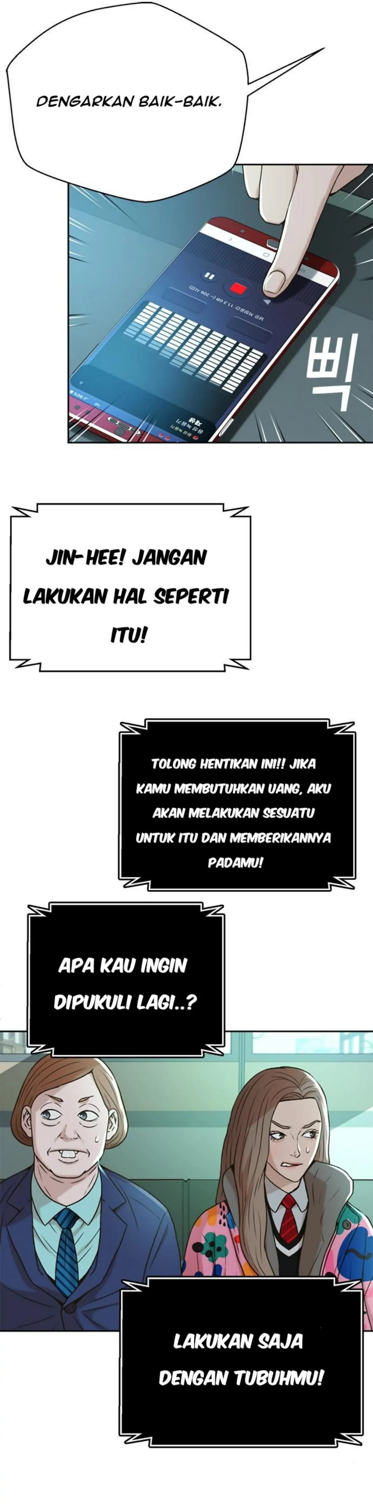 Judge Lee Han Young chapter 45 halaman 13