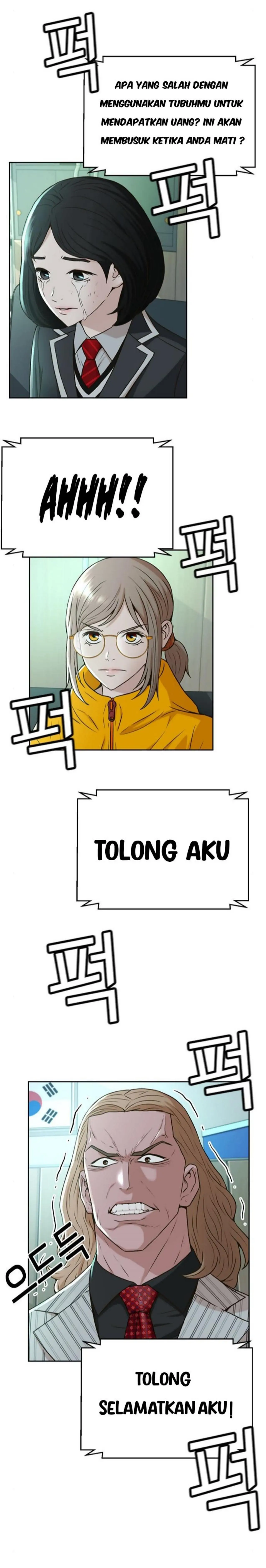 Judge Lee Han Young chapter 45 halaman 14