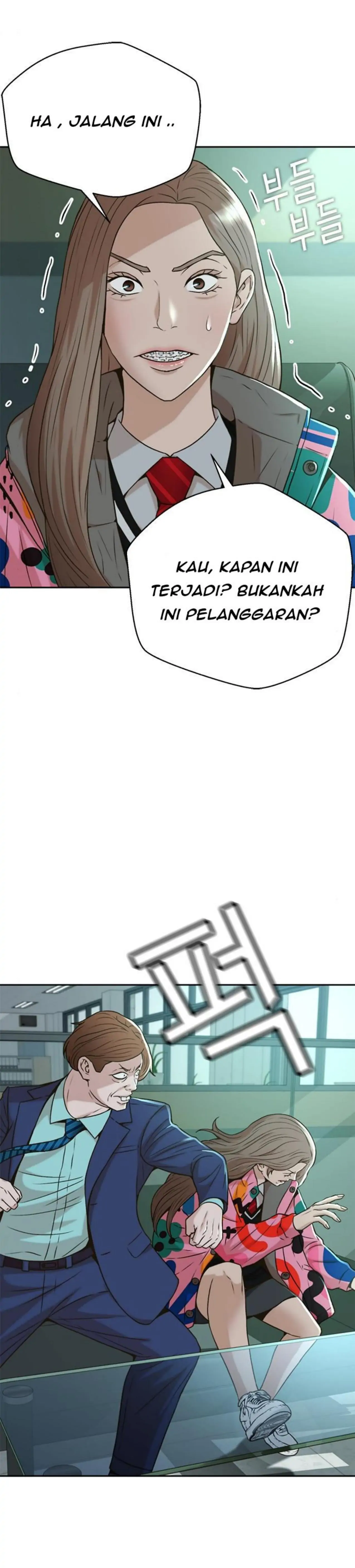 Judge Lee Han Young chapter 45 halaman 15