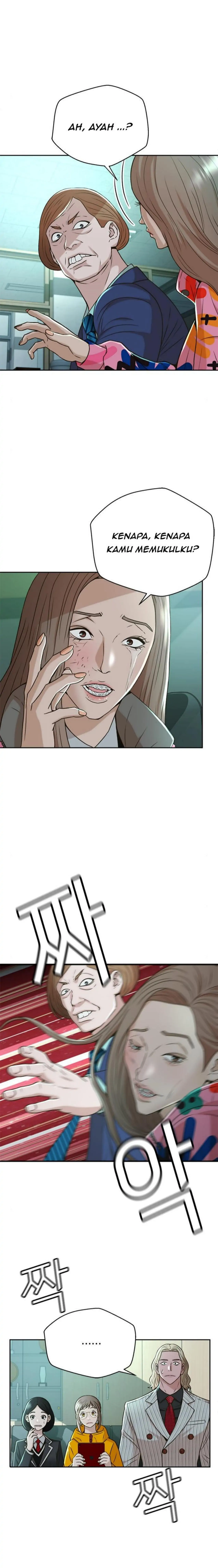 Judge Lee Han Young chapter 45 halaman 16