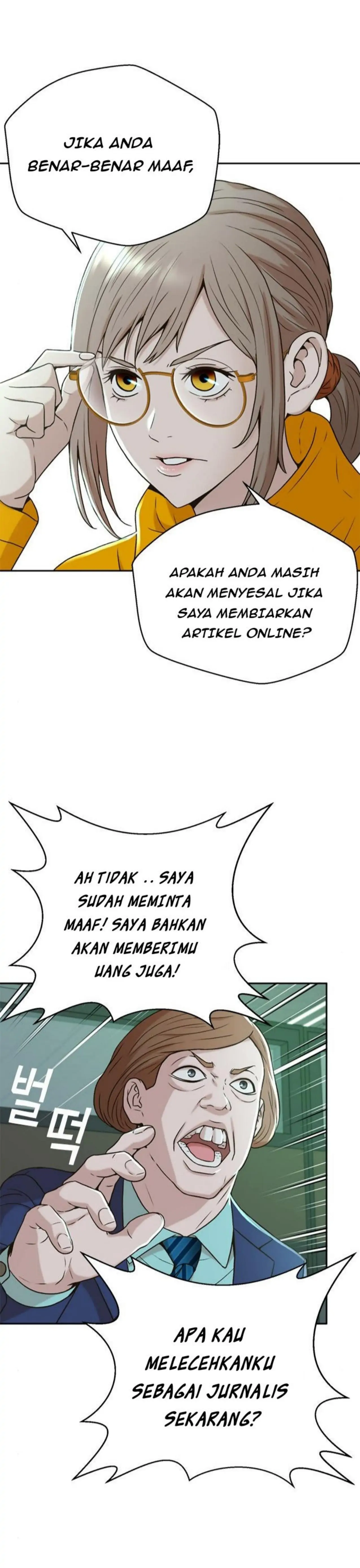 Judge Lee Han Young chapter 45 halaman 19