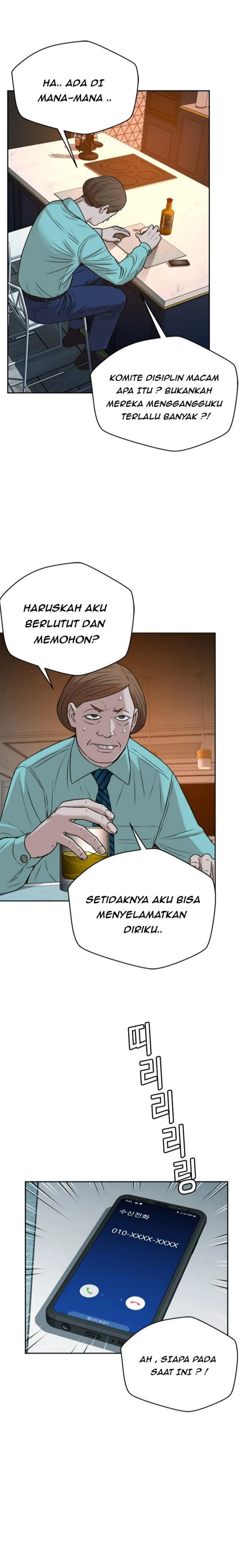 Judge Lee Han Young chapter 45 halaman 26