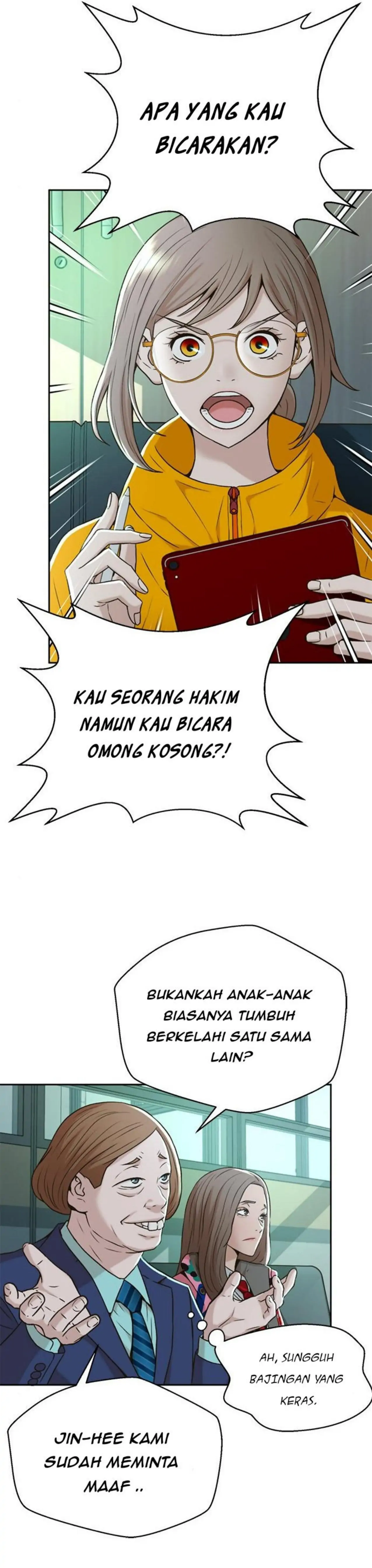 Judge Lee Han Young chapter 45 halaman 4