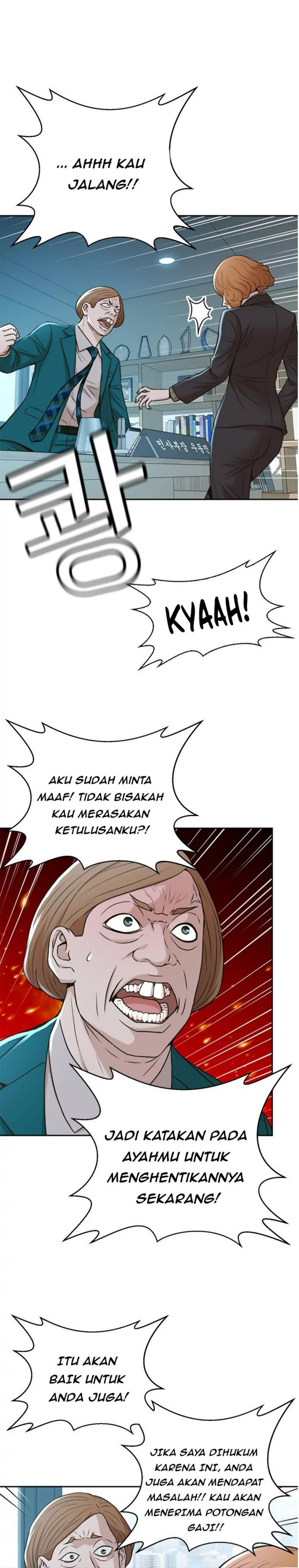 Judge Lee Han Young chapter 46 halaman 18