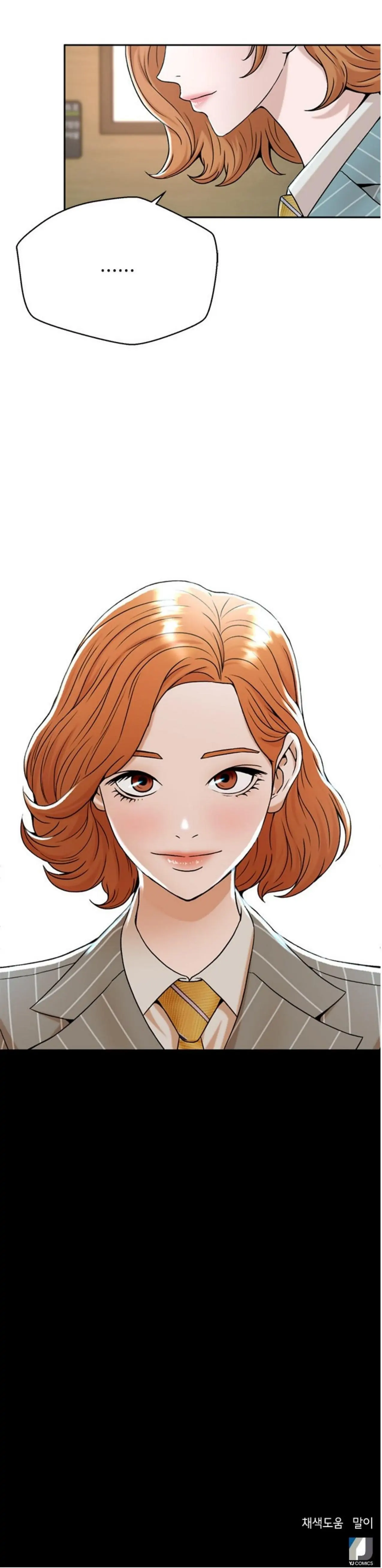 Judge Lee Han Young chapter 46 halaman 35