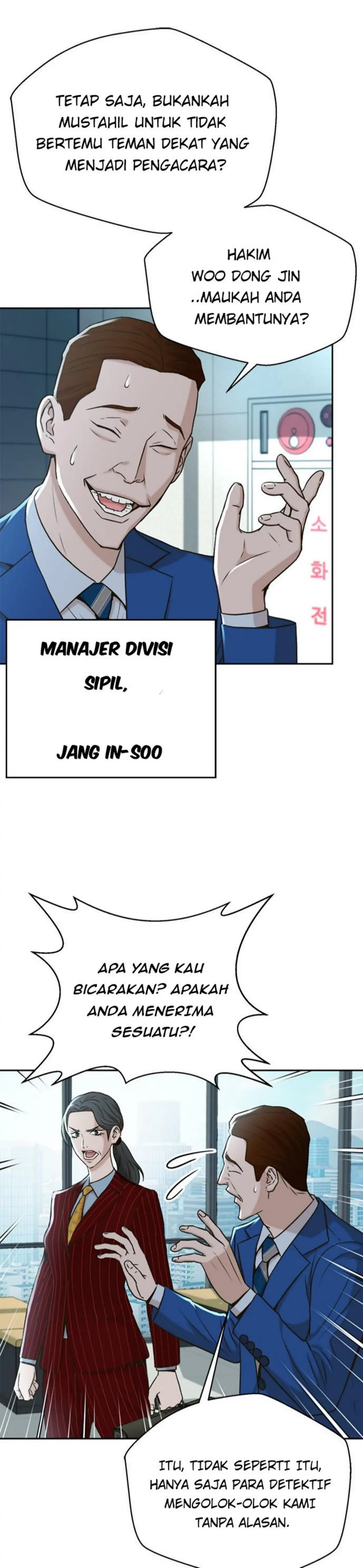 Judge Lee Han Young chapter 46 halaman 4