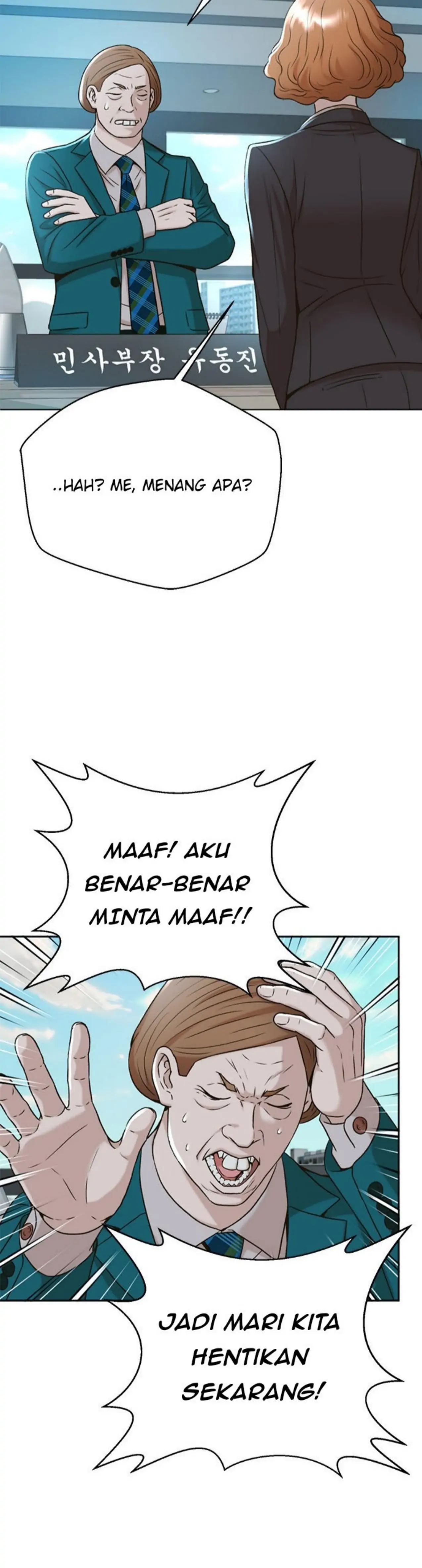 Judge Lee Han Young chapter 46 halaman 8