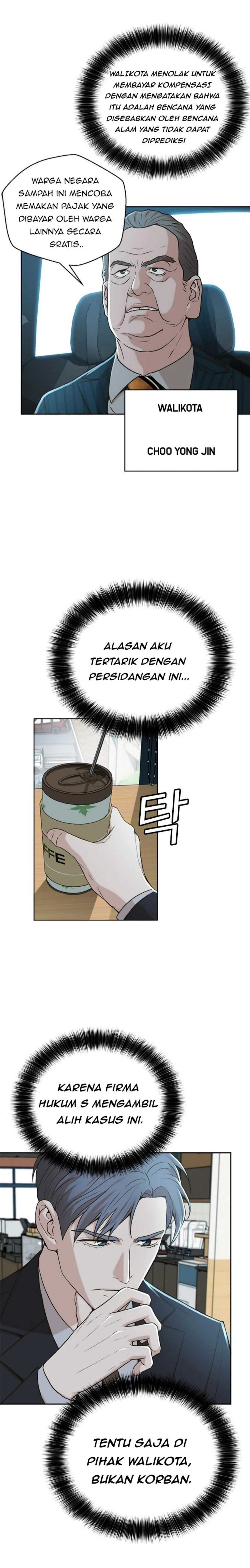 Judge Lee Han Young chapter 47 halaman 4