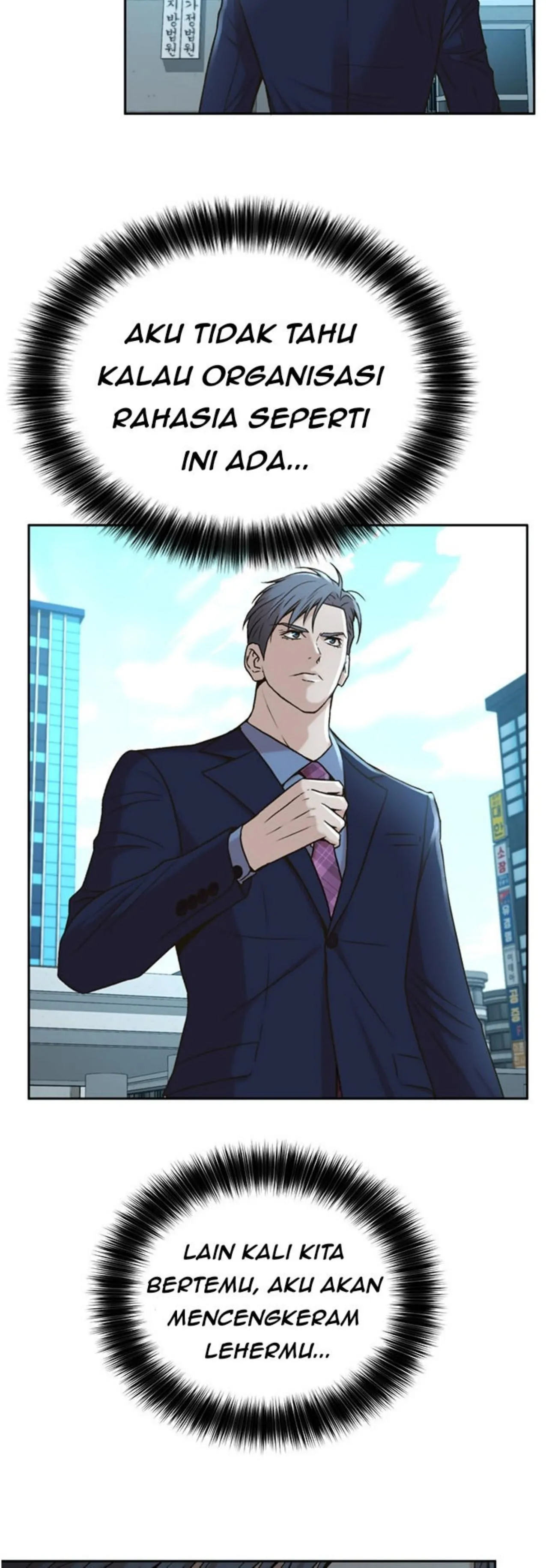 Judge Lee Han Young chapter 48 halaman 14