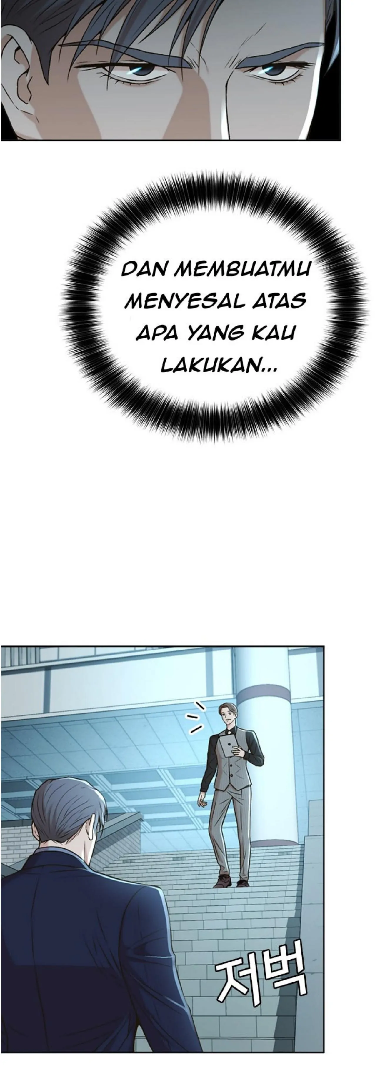 Judge Lee Han Young chapter 48 halaman 15