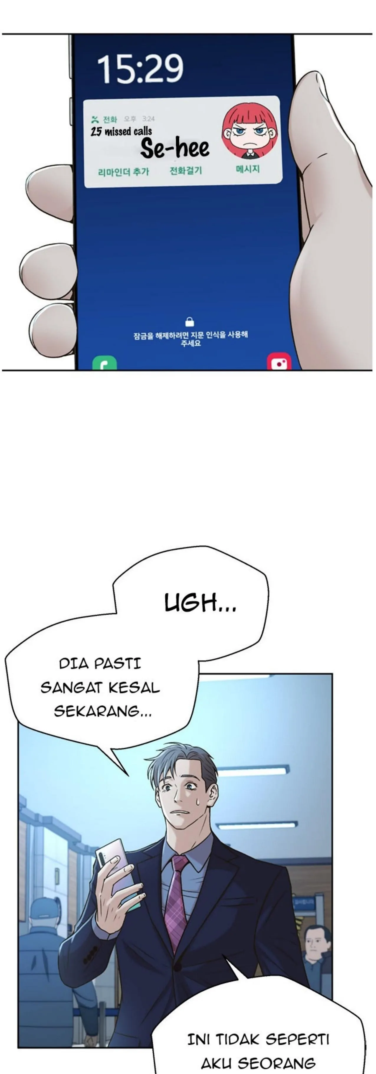 Judge Lee Han Young chapter 48 halaman 24