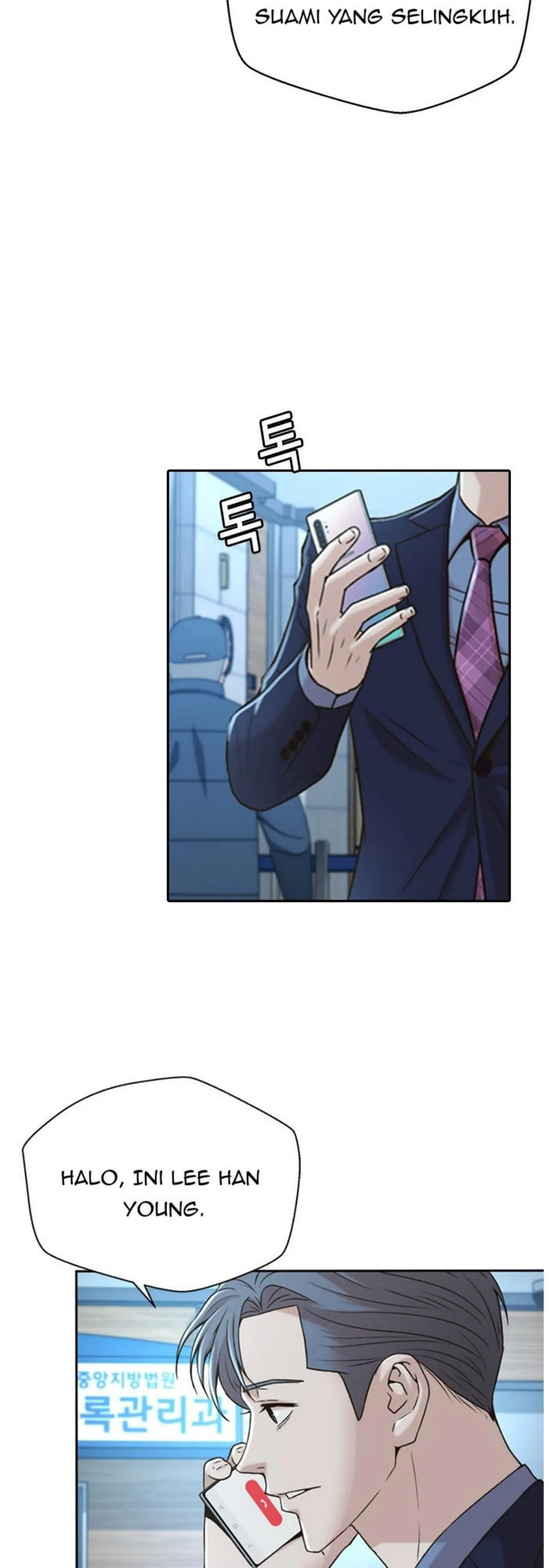 Judge Lee Han Young chapter 48 halaman 25