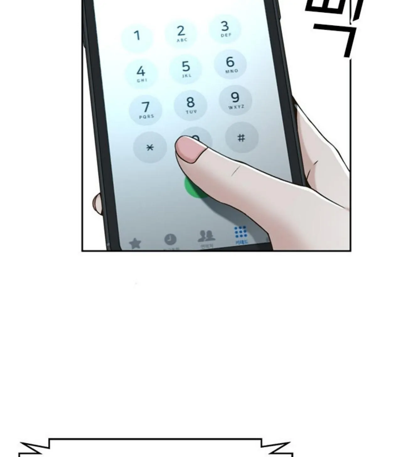 Judge Lee Han Young chapter 48 halaman 31