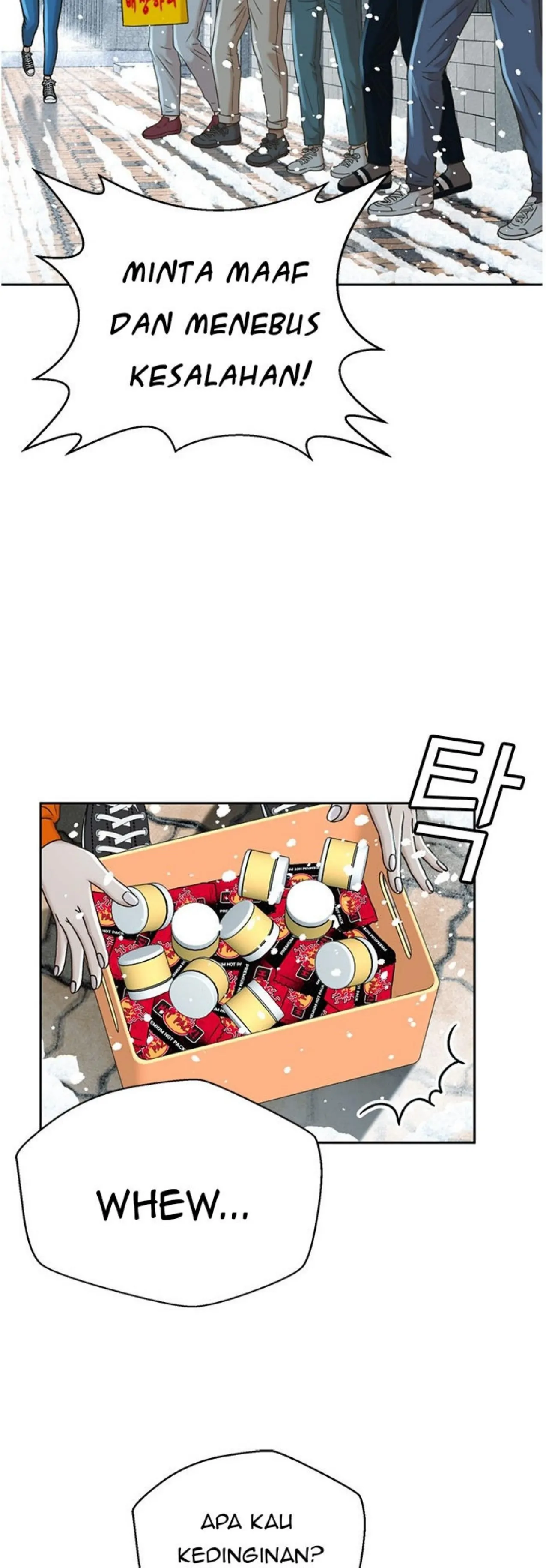 Judge Lee Han Young chapter 48 halaman 38