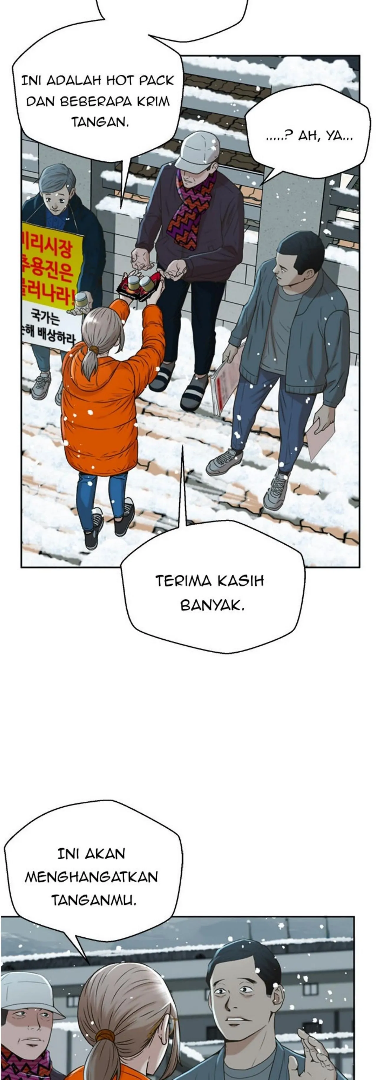 Judge Lee Han Young chapter 48 halaman 39