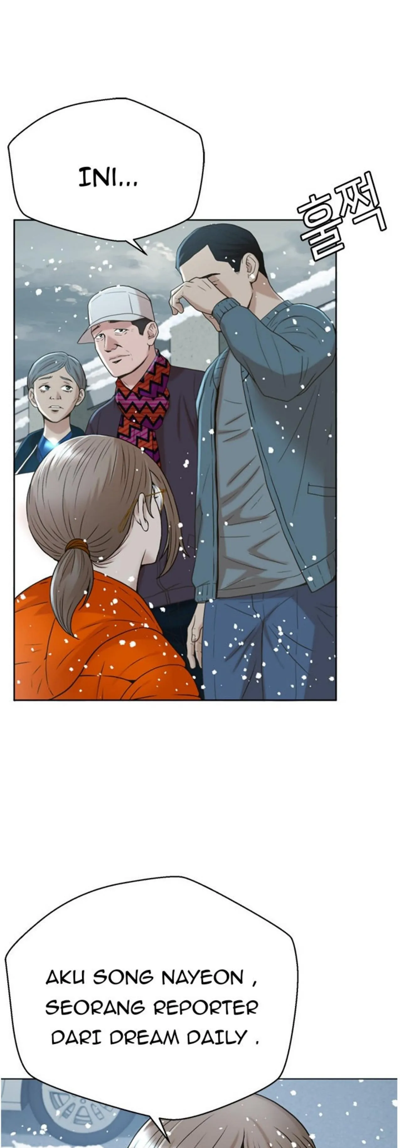 Judge Lee Han Young chapter 48 halaman 41
