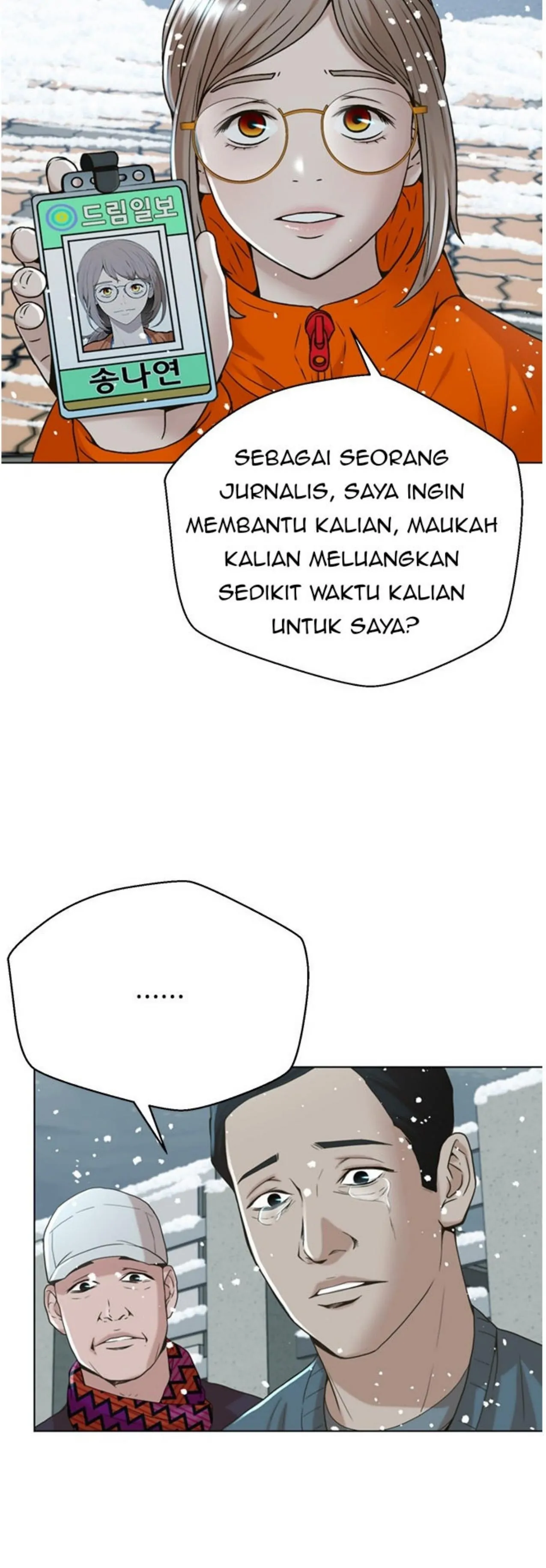 Judge Lee Han Young chapter 48 halaman 42