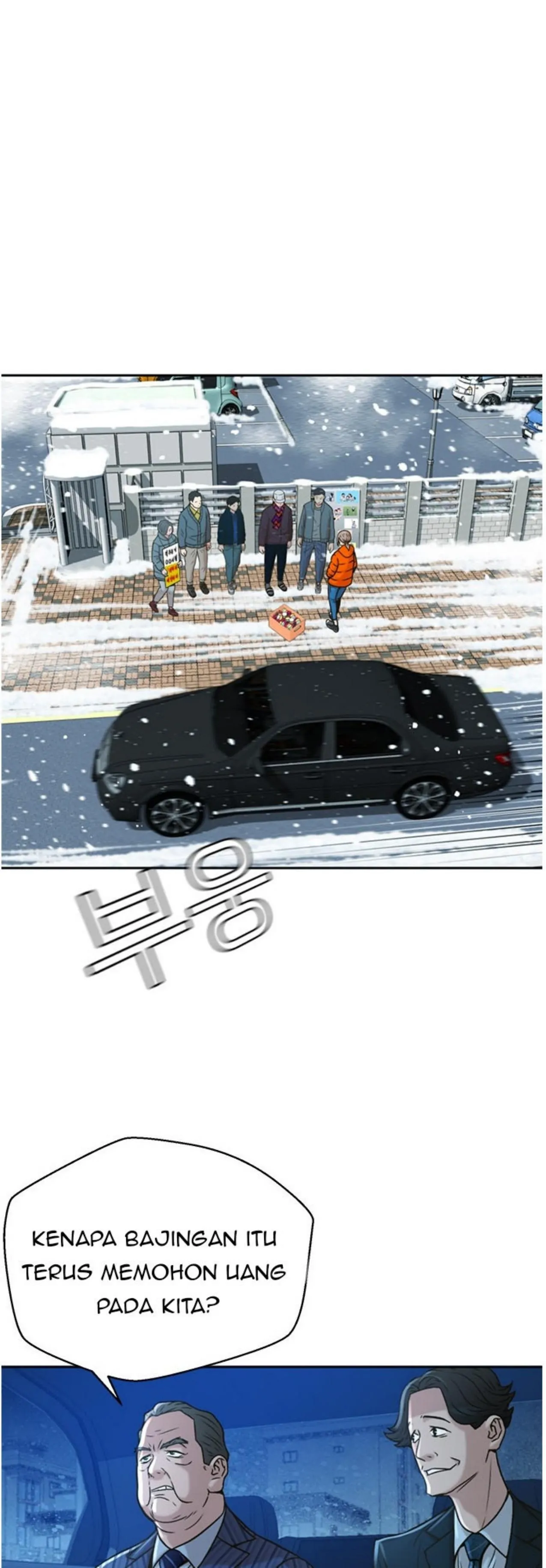 Judge Lee Han Young chapter 48 halaman 43