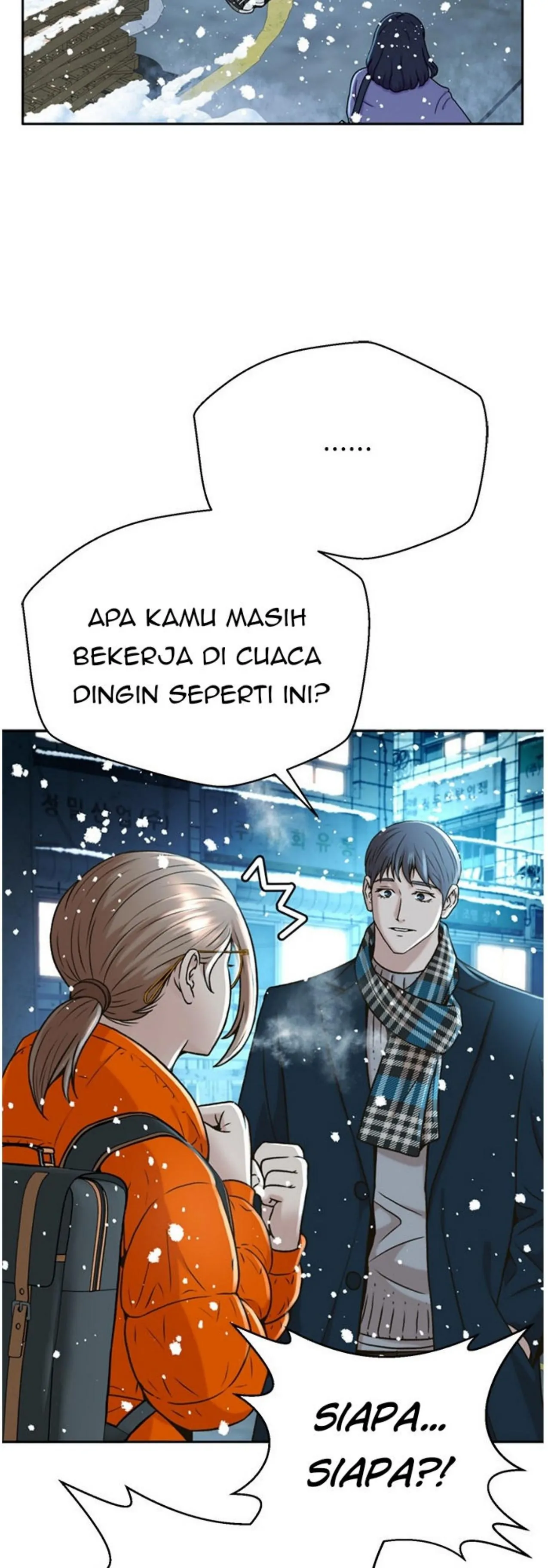 Judge Lee Han Young chapter 49 halaman 23