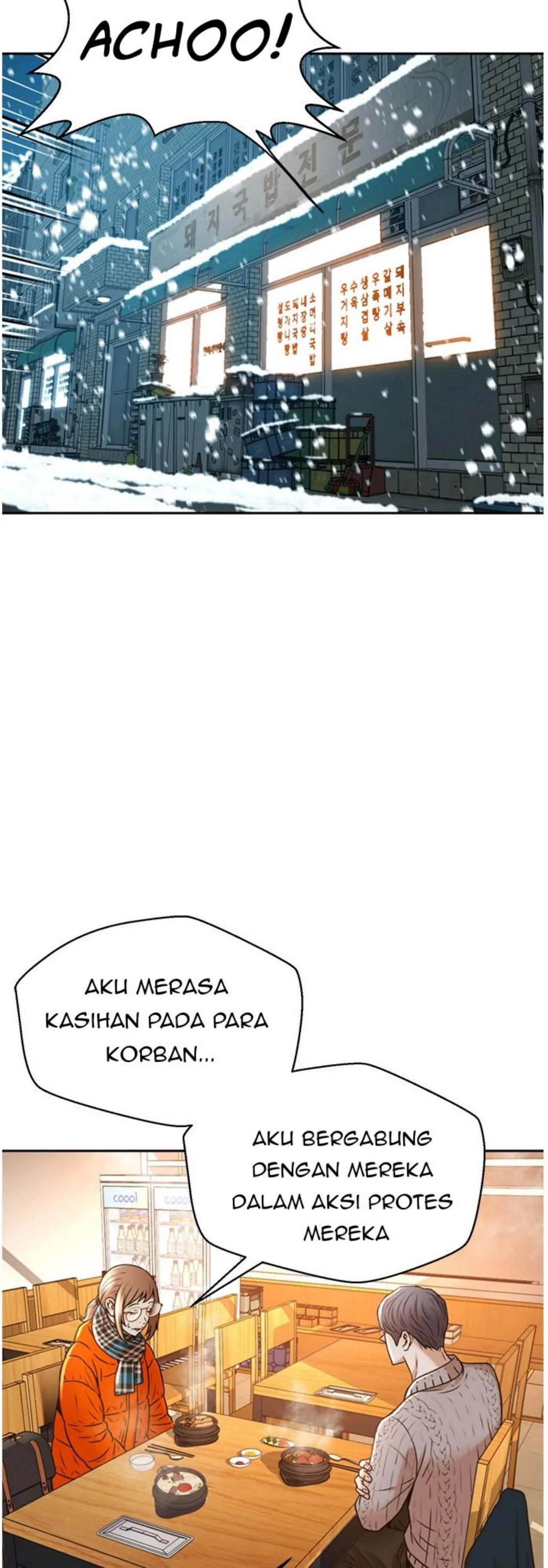 Judge Lee Han Young chapter 49 halaman 25