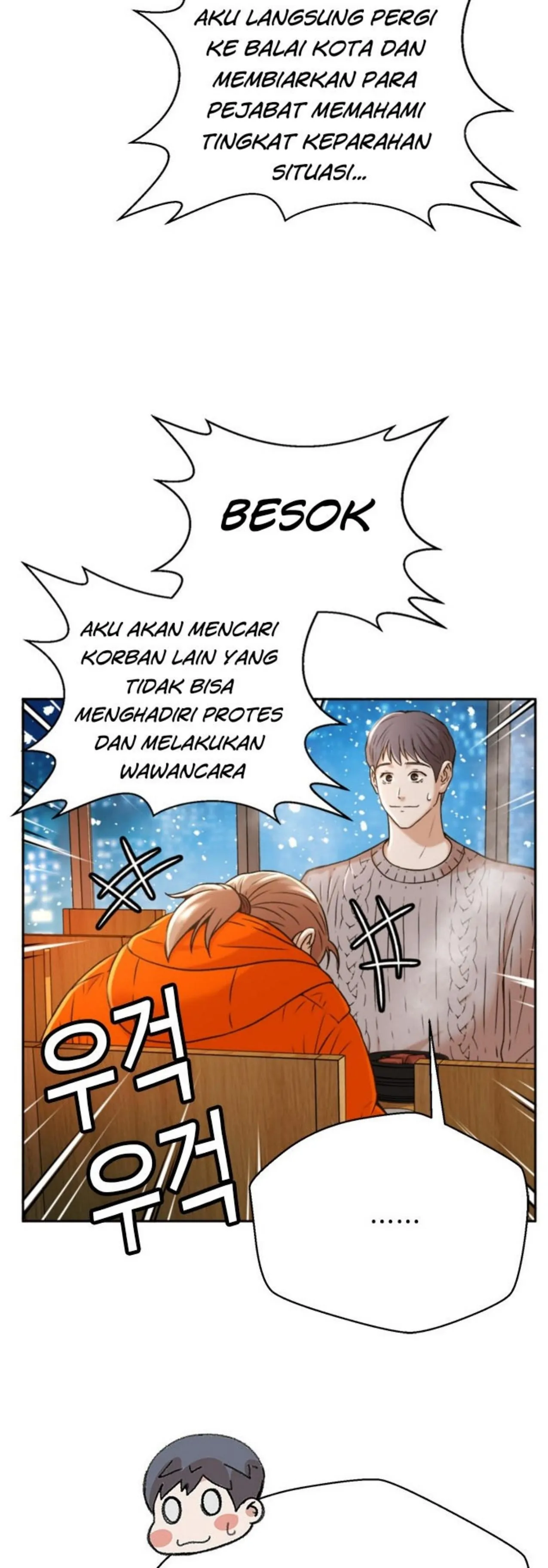 Judge Lee Han Young chapter 49 halaman 28