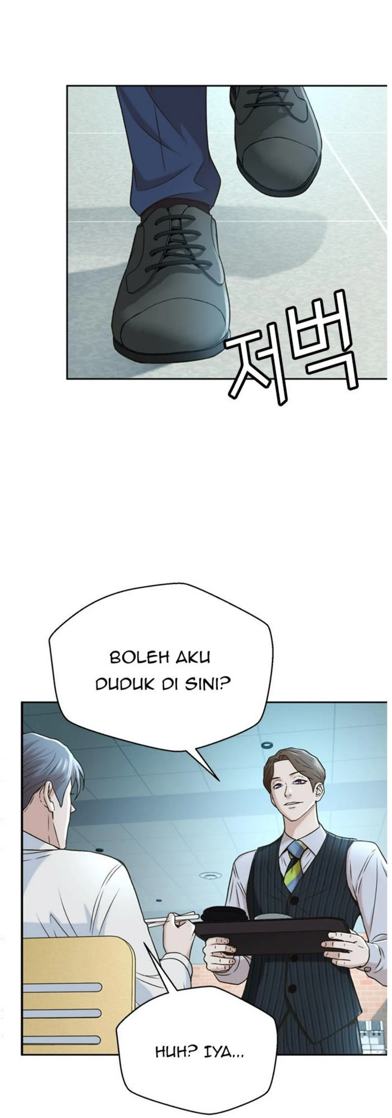 Judge Lee Han Young chapter 49 halaman 34
