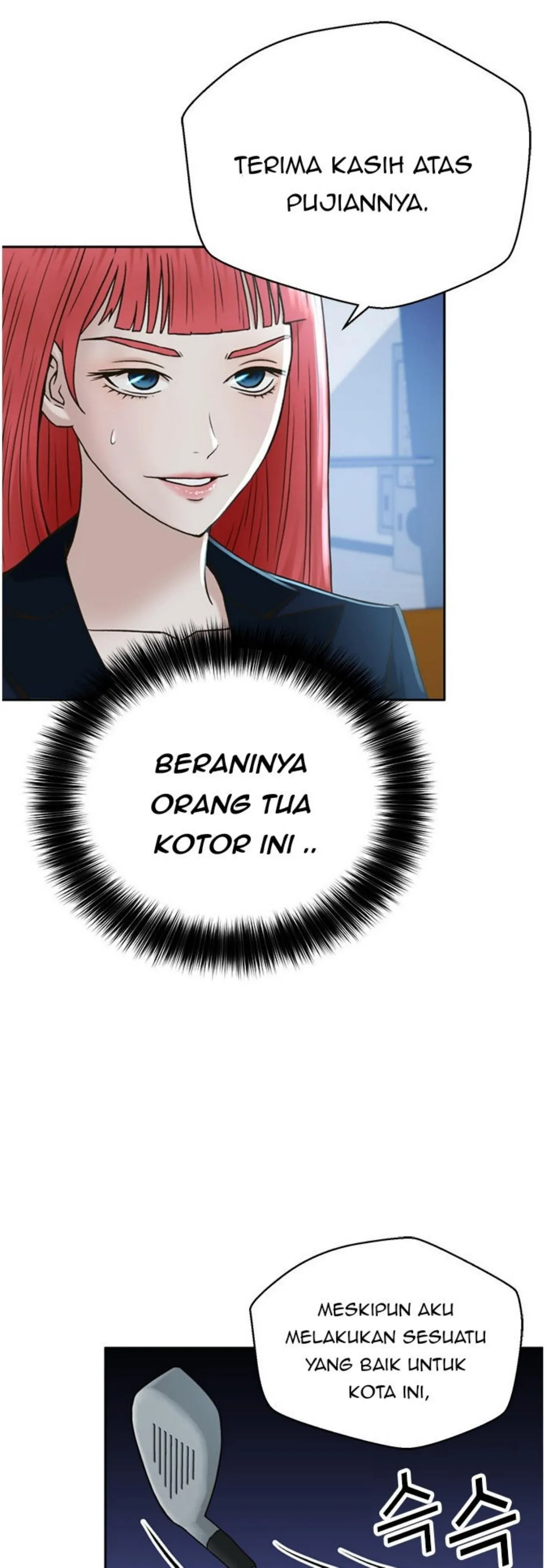 Judge Lee Han Young chapter 49 halaman 41