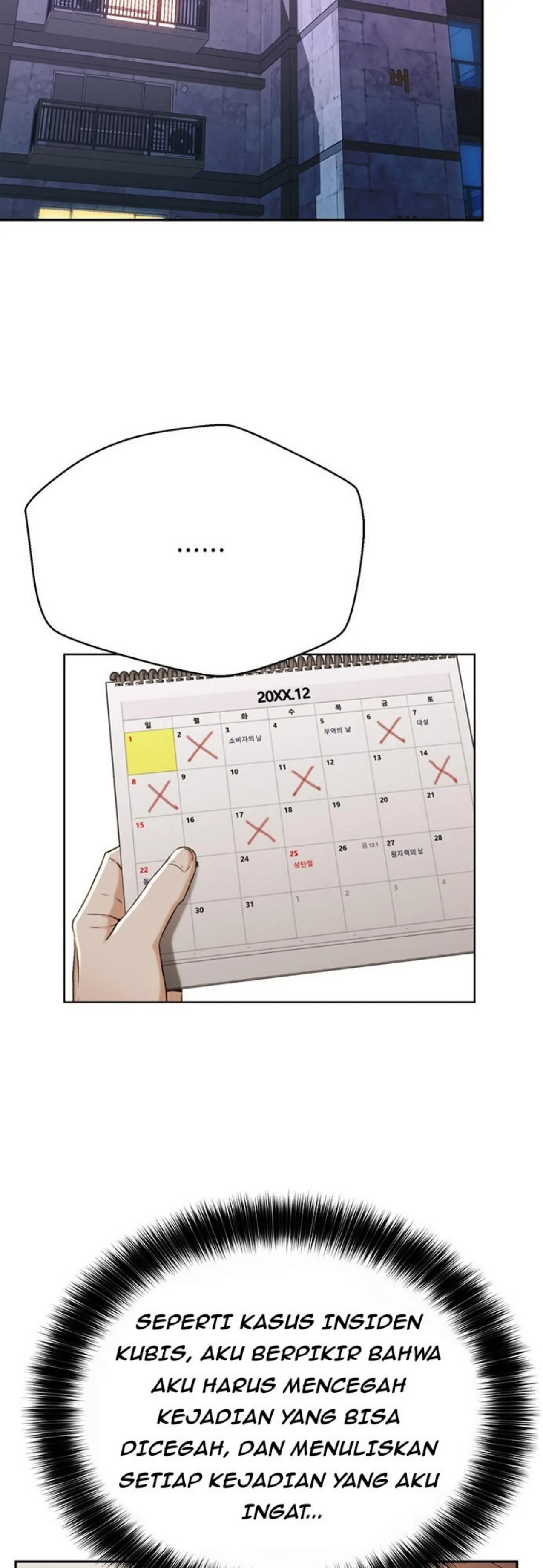 Judge Lee Han Young chapter 49 halaman 49