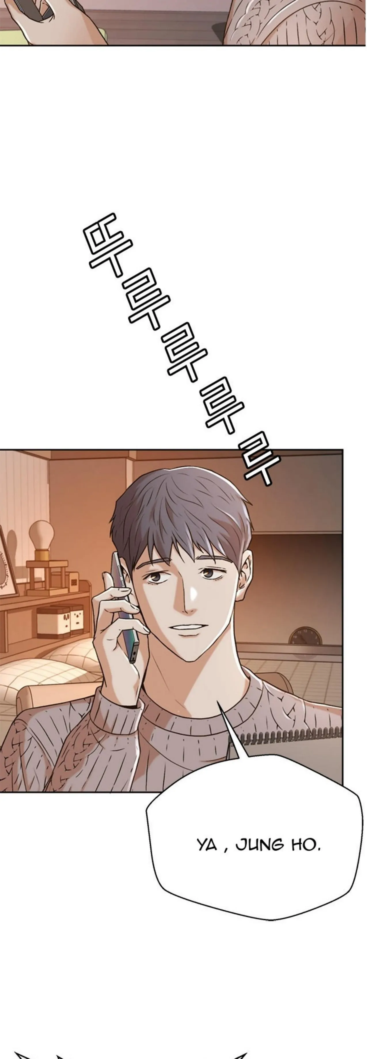 Judge Lee Han Young chapter 49 halaman 51
