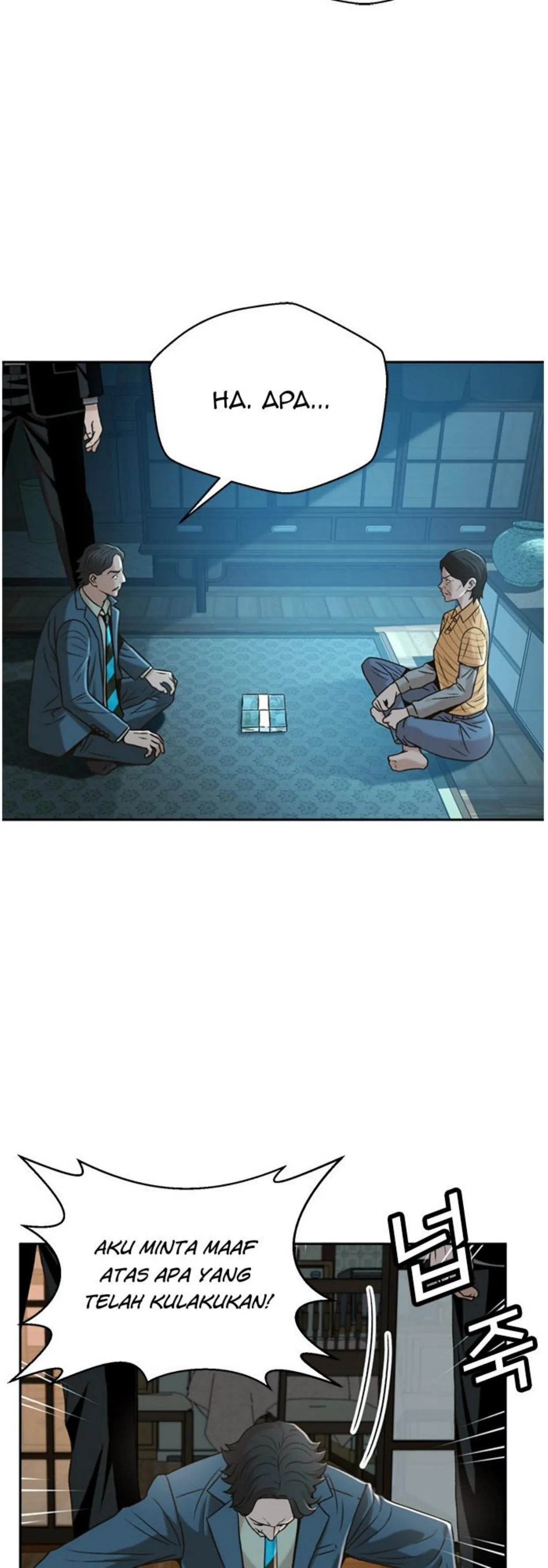 Judge Lee Han Young chapter 50 halaman 35