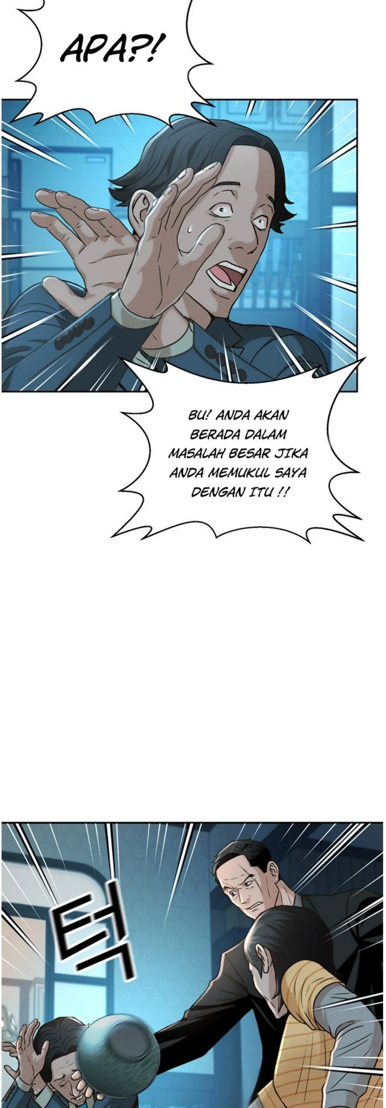 Judge Lee Han Young chapter 50 halaman 40