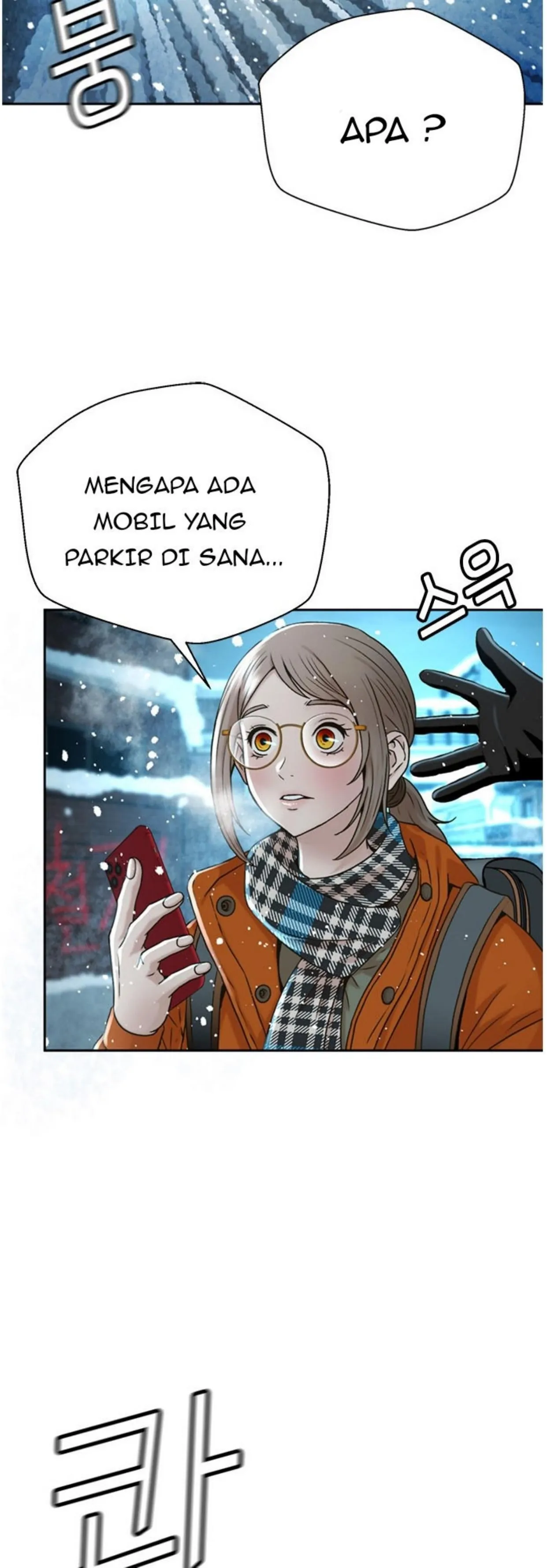Judge Lee Han Young chapter 50 halaman 6