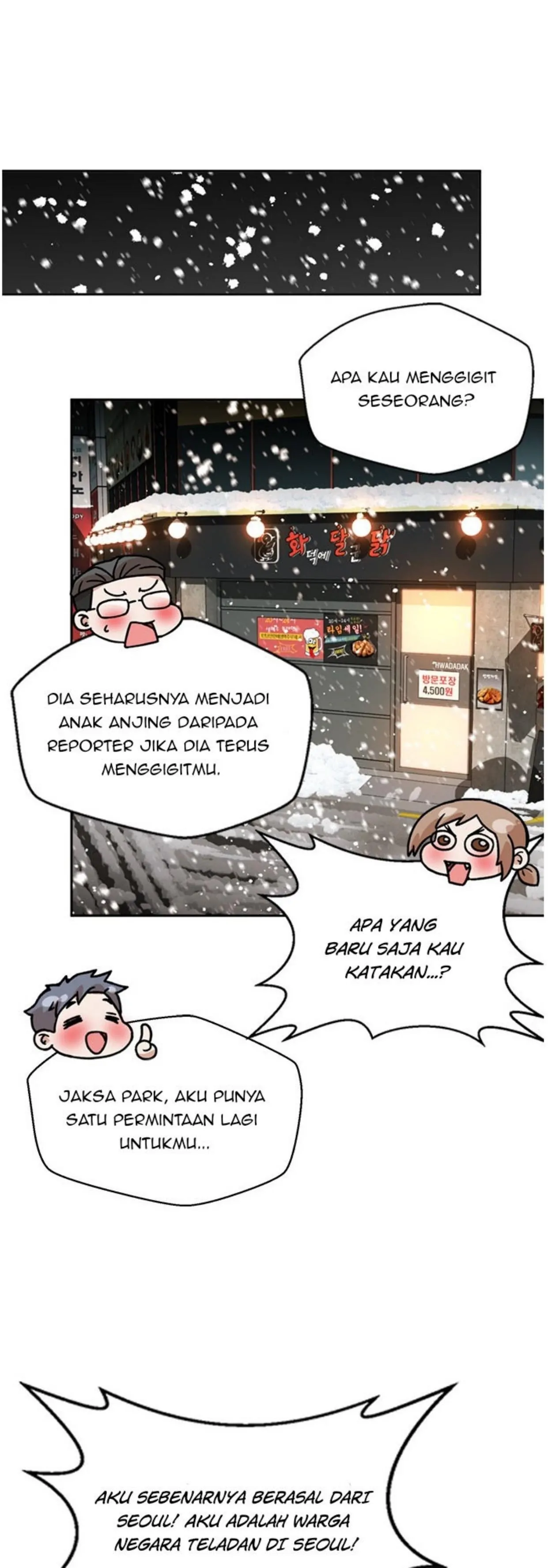 Judge Lee Han Young chapter 51 halaman 13