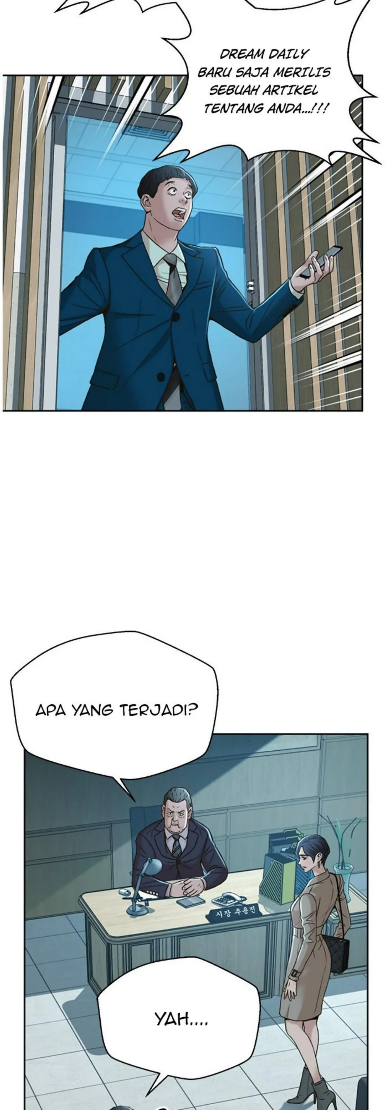 Judge Lee Han Young chapter 51 halaman 25