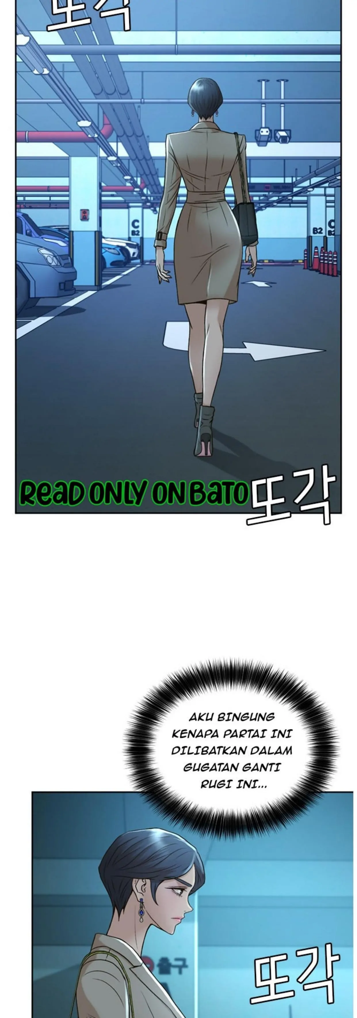 Judge Lee Han Young chapter 51 halaman 30