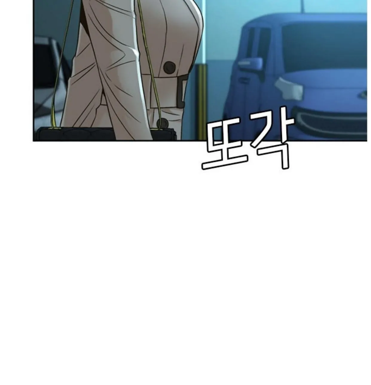 Judge Lee Han Young chapter 51 halaman 31