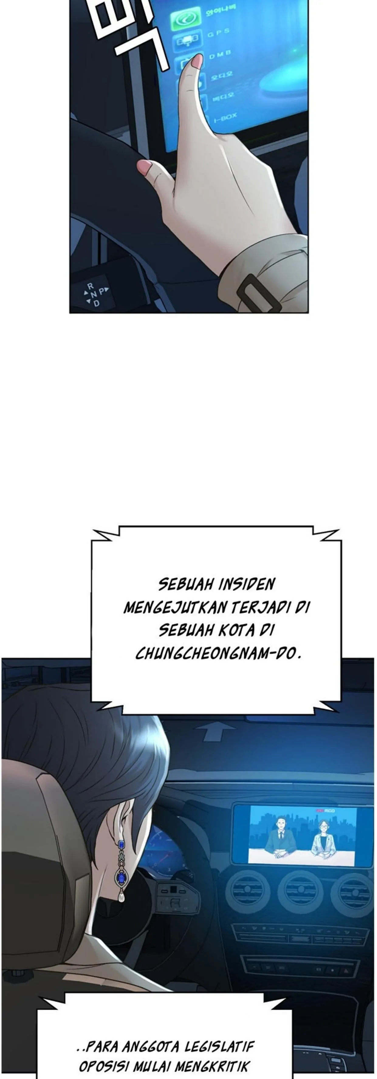 Judge Lee Han Young chapter 51 halaman 34