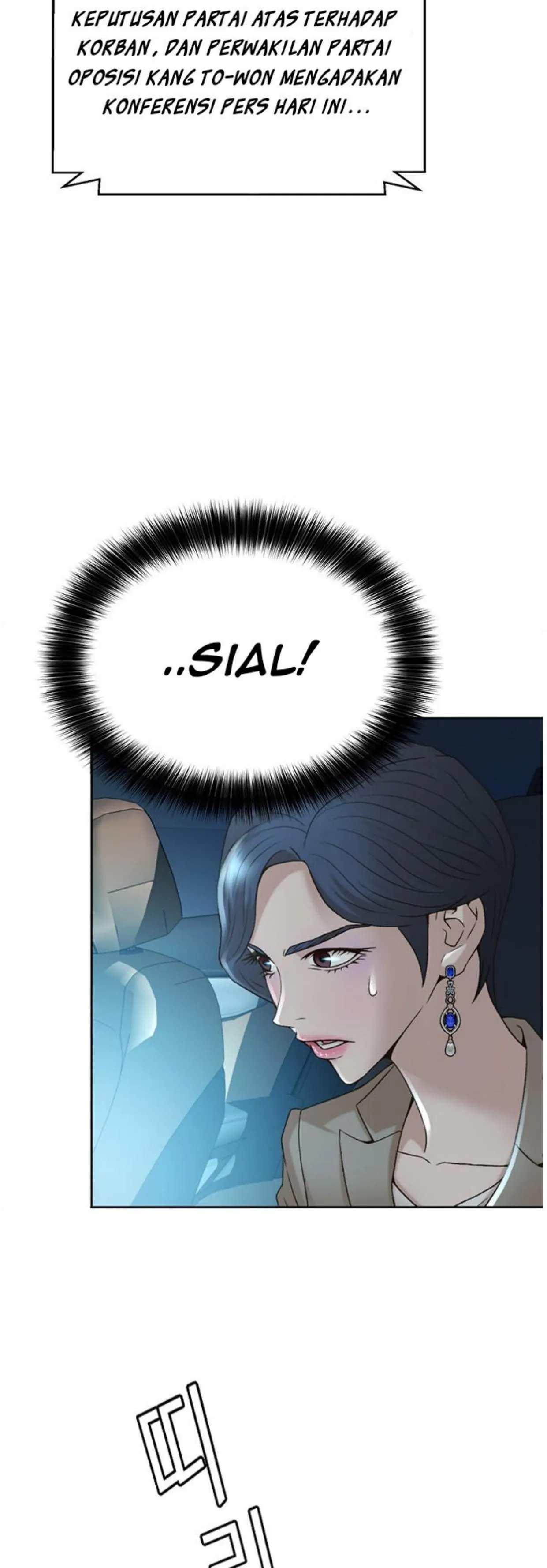 Judge Lee Han Young chapter 51 halaman 35
