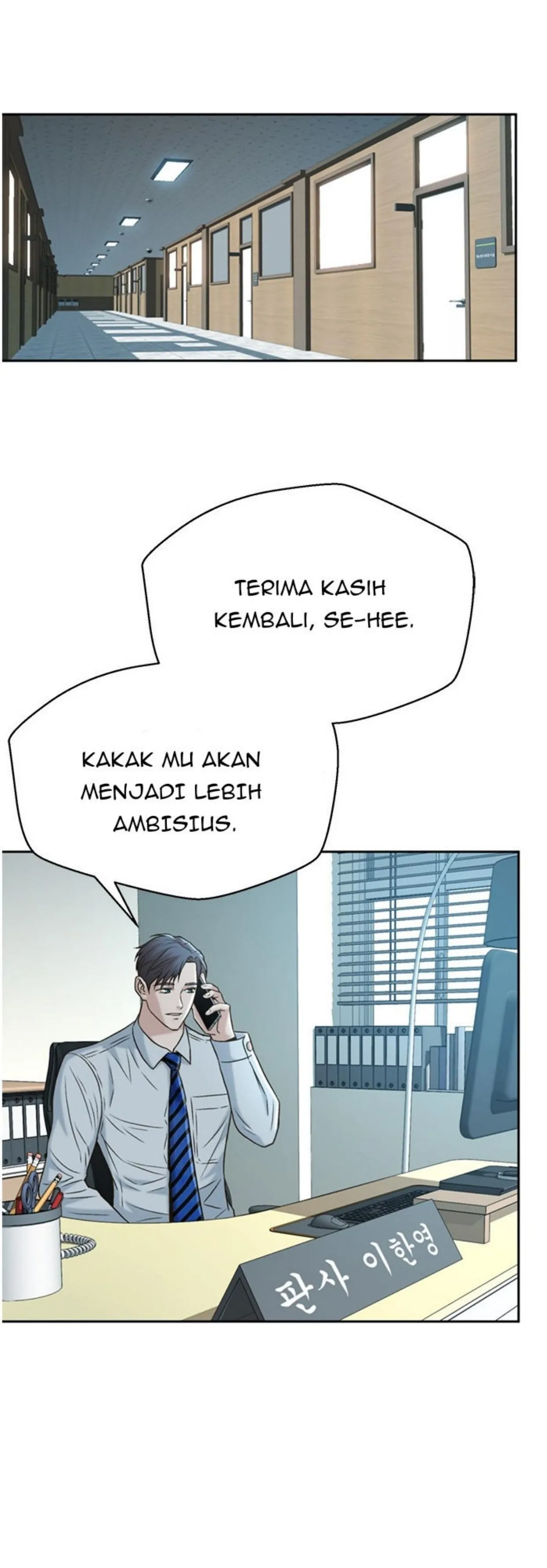 Judge Lee Han Young chapter 51 halaman 40