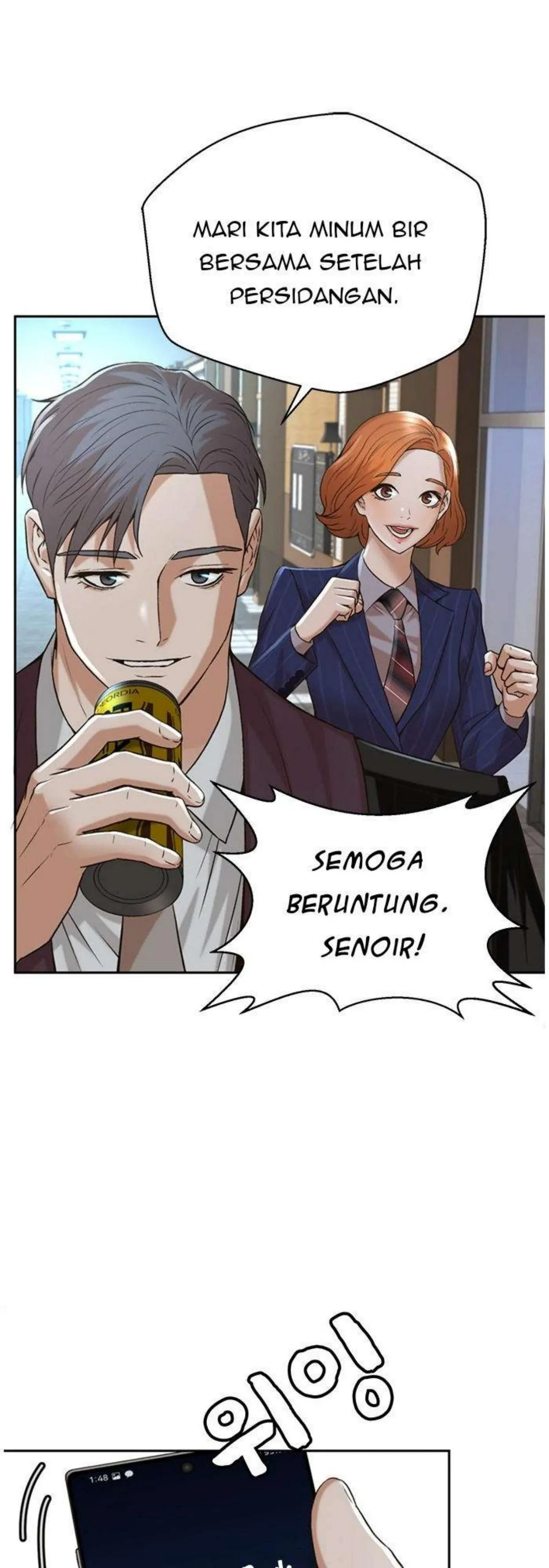 Judge Lee Han Young chapter 52 halaman 34