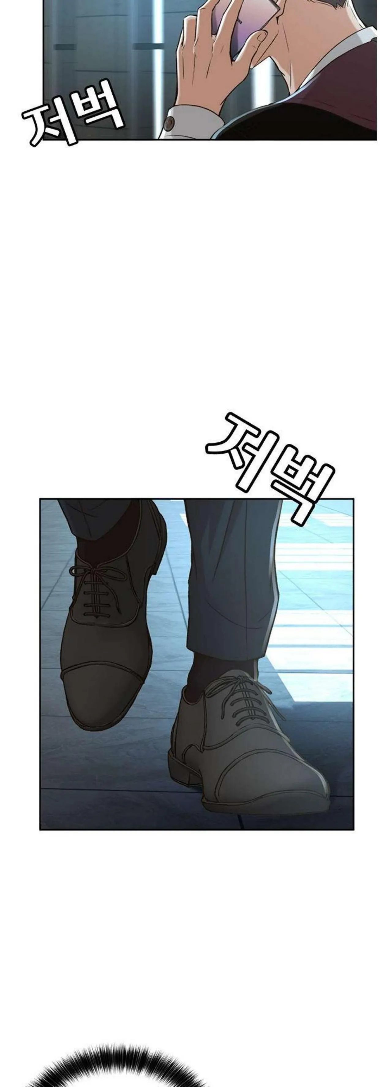 Judge Lee Han Young chapter 52 halaman 37