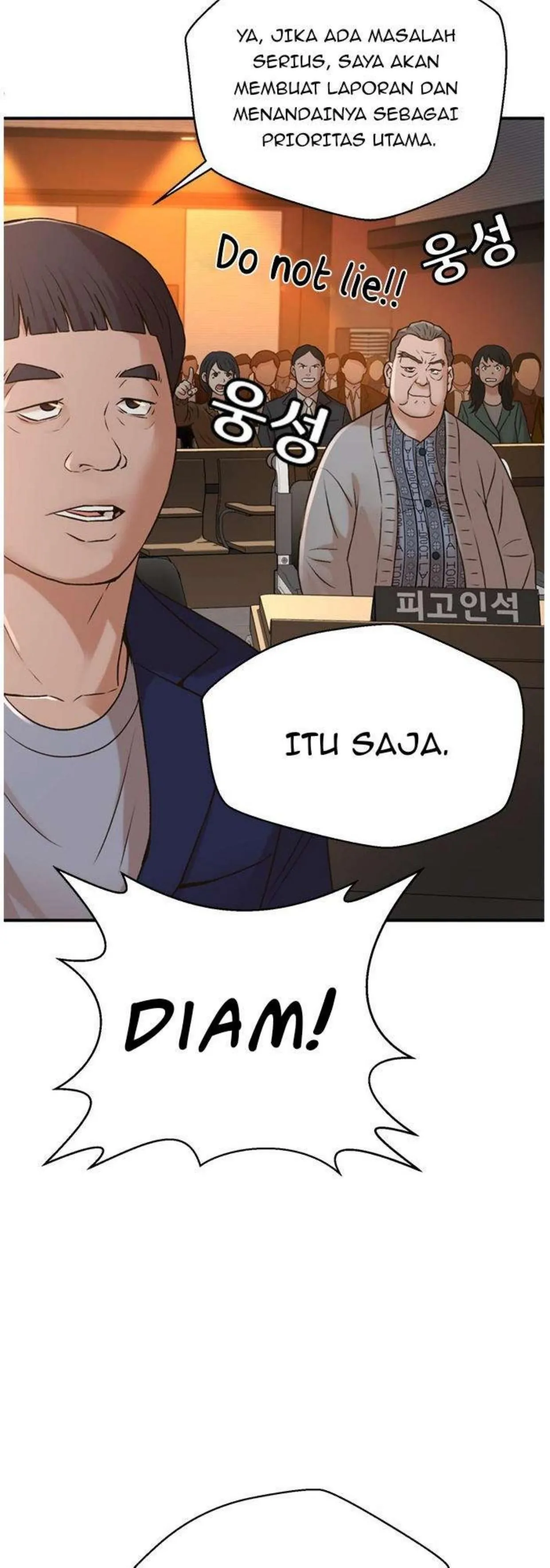 Judge Lee Han Young chapter 52 halaman 50