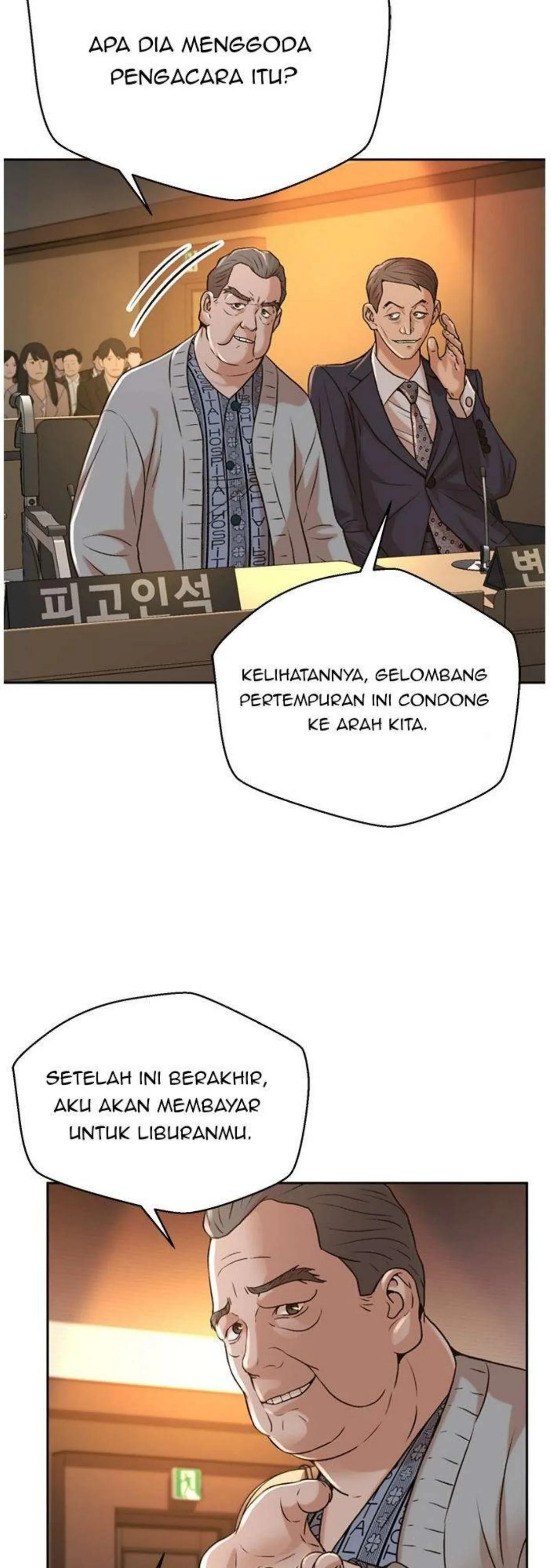 Judge Lee Han Young chapter 52 halaman 55