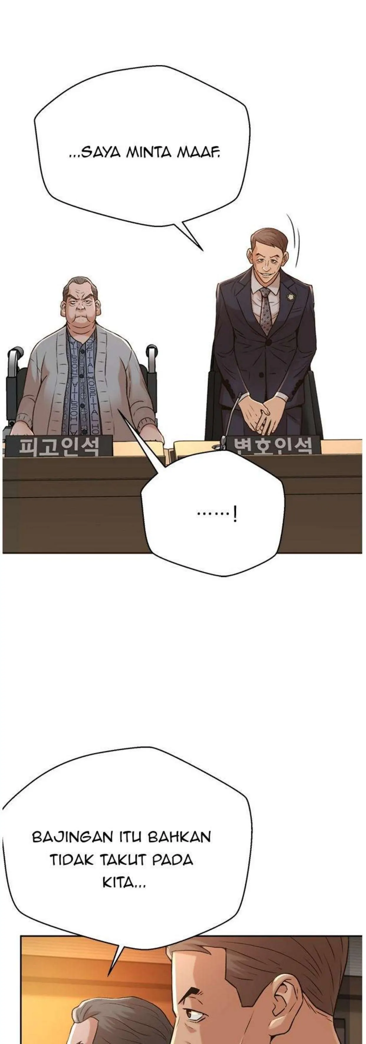 Judge Lee Han Young chapter 52 halaman 57