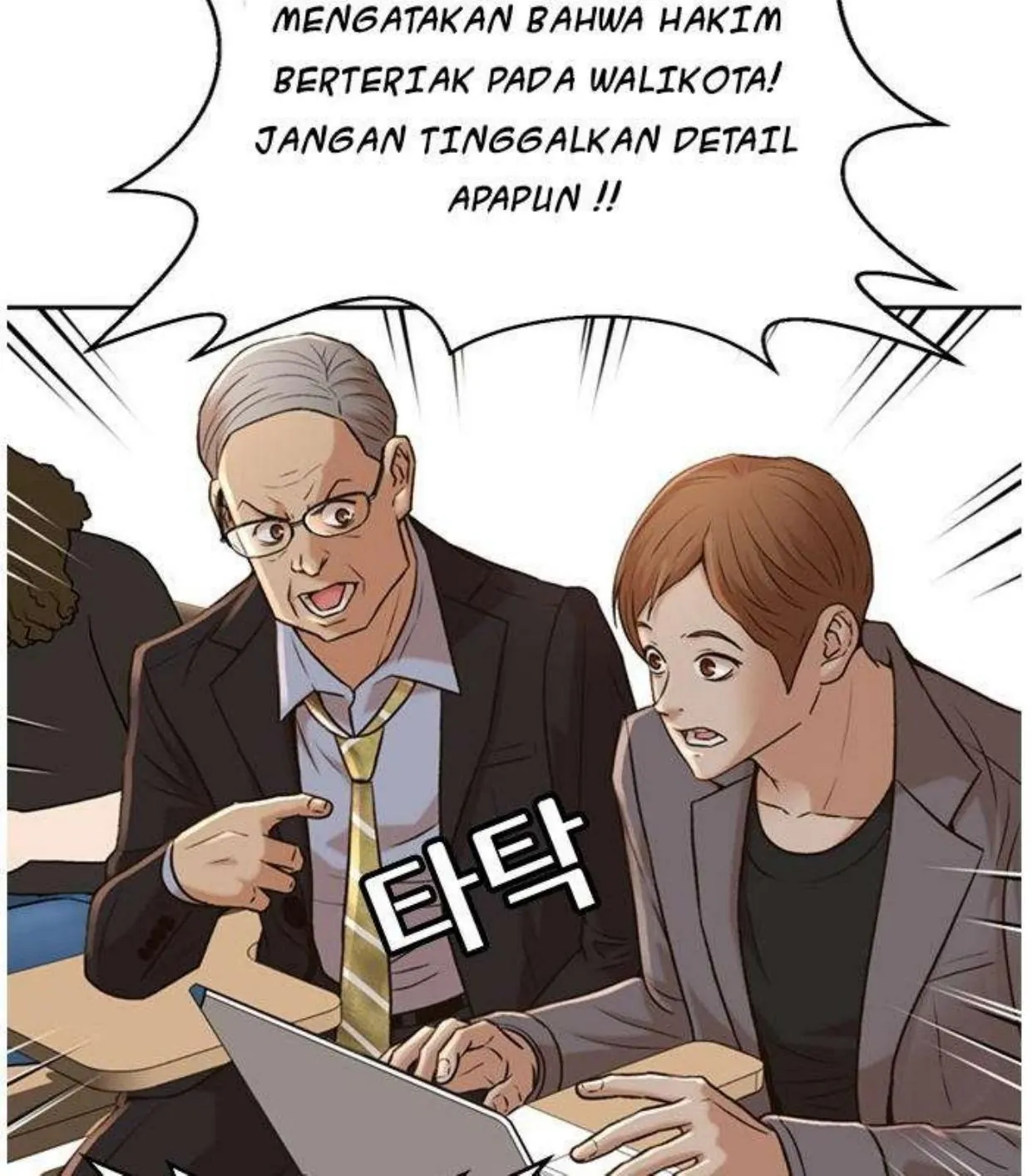 Judge Lee Han Young chapter 52 halaman 61