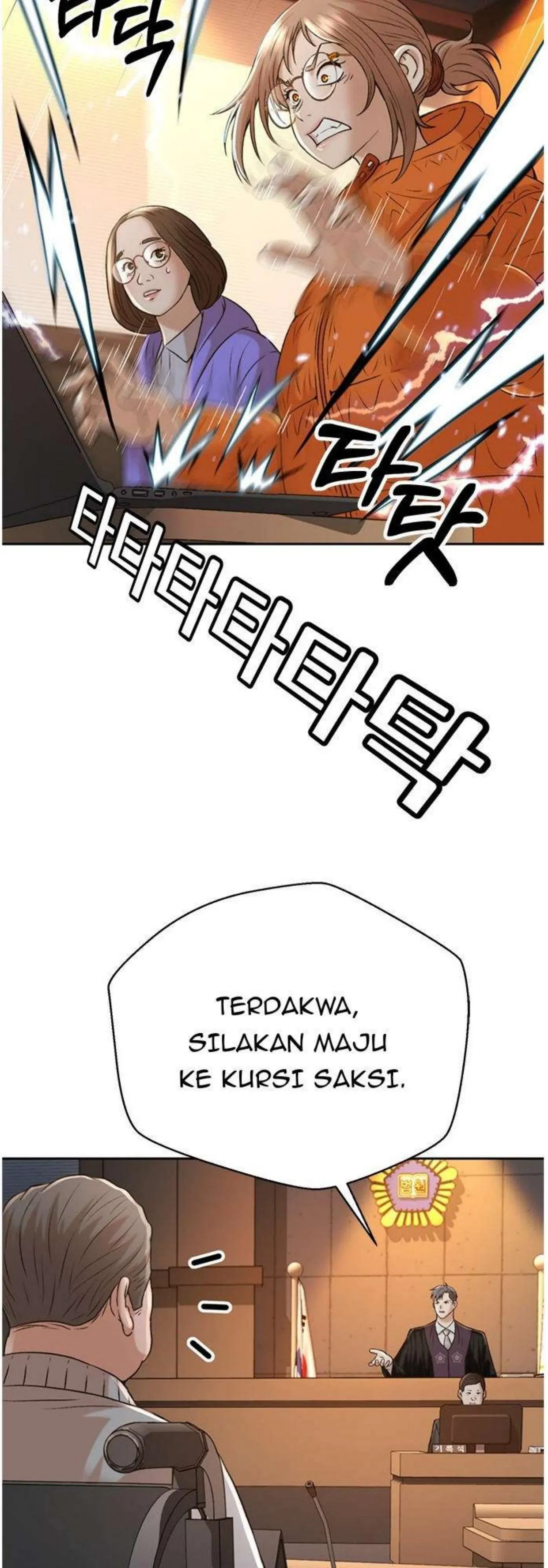 Judge Lee Han Young chapter 52 halaman 64