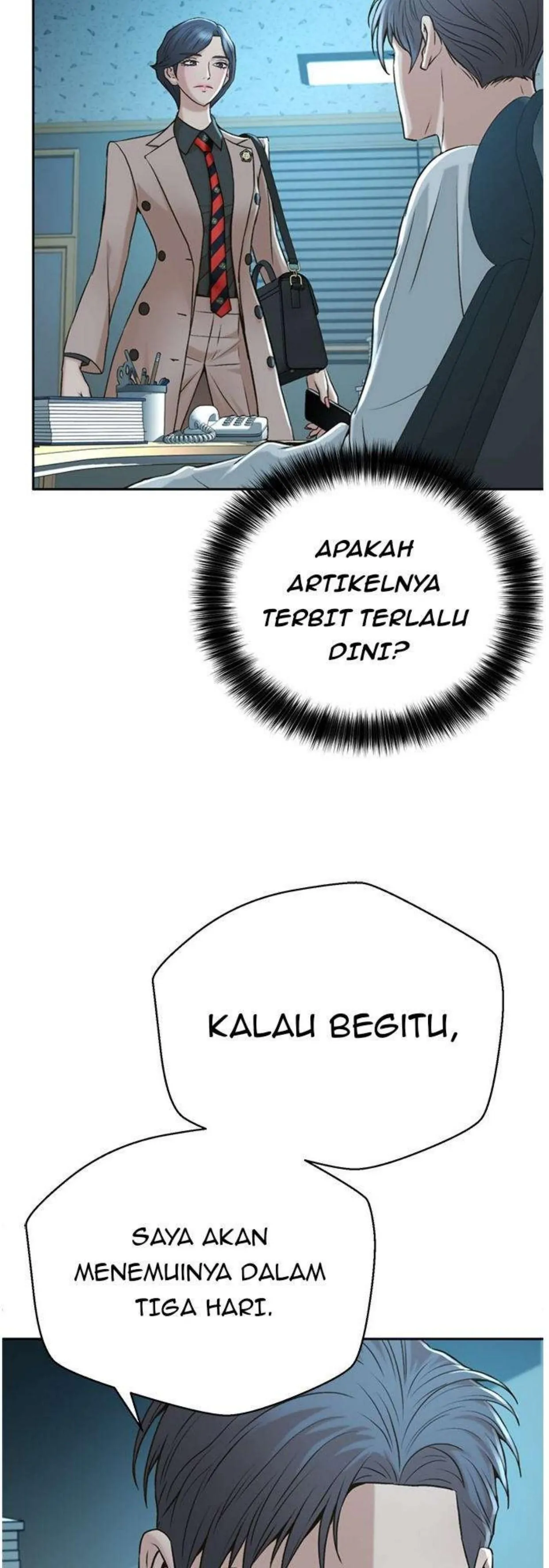 Judge Lee Han Young chapter 52 halaman 7