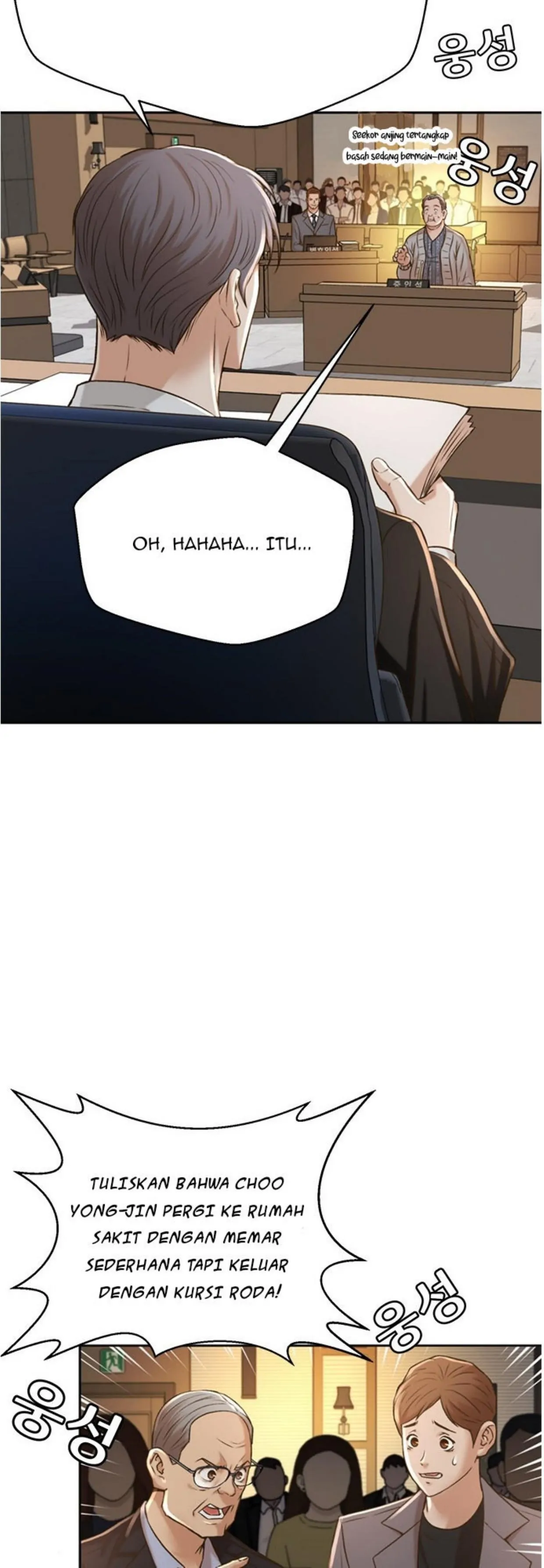 Judge Lee Han Young chapter 53 halaman 13