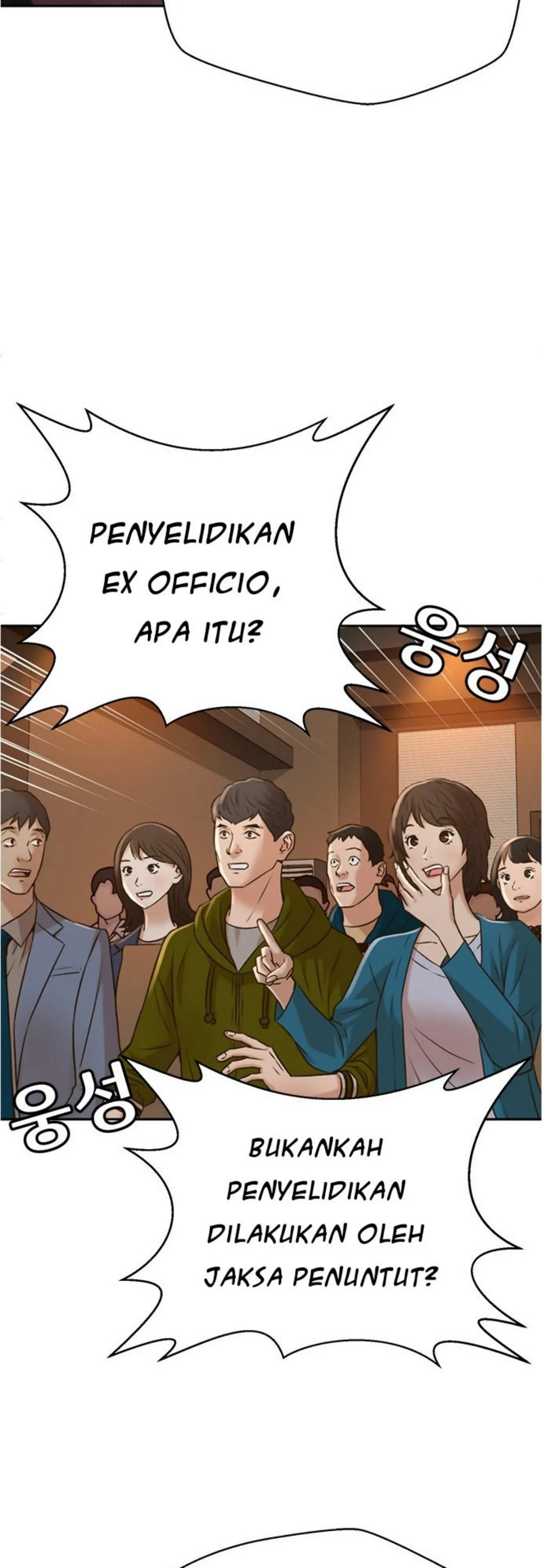Judge Lee Han Young chapter 53 halaman 15